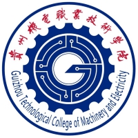 贵州机电职业技术学院 校徽