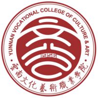 云南文化艺术职业学院 校徽