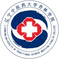 辽宁中医药大学杏林学院 校徽