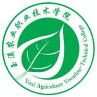 玉溪农业职业技术学院 校徽