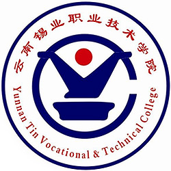 云南锡业职业技术学院 校徽