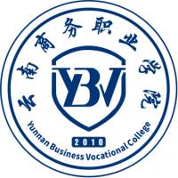 云南商务职业学院 校徽