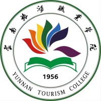 云南旅游职业学院 校徽