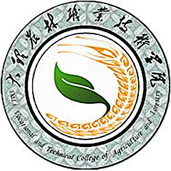 大理农林职业技术学院 校徽
