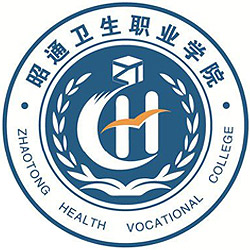 昭通卫生职业学院 校徽