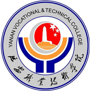 延安职业技术学院 校徽