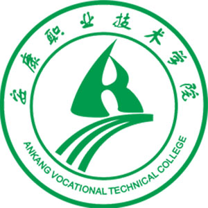 安康职业技术学院 校徽