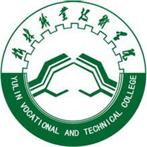 榆林职业技术学院 校徽