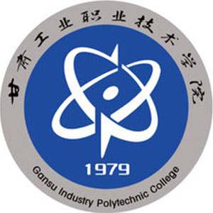 甘肃工业职业技术学院 校徽