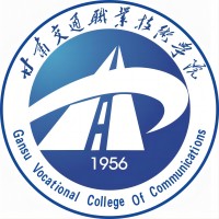 甘肃交通职业技术学院 校徽