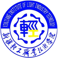 新疆轻工职业技术学院 校徽