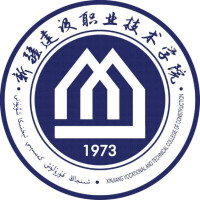 新疆建设职业技术学院 校徽