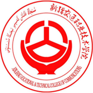 新疆交通职业技术学院 校徽