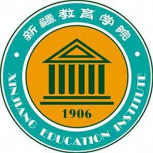 新疆师范高等专科学校 校徽