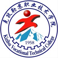 克孜勒苏职业技术学院 校徽