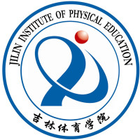 吉林体育学院 校徽