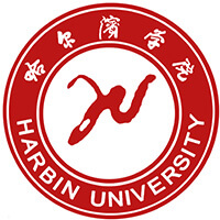 哈尔滨学院 校徽