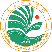 大庆师范学院 校徽