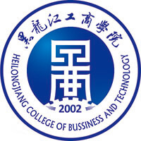 黑龙江工商学院 校徽