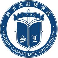 哈尔滨剑桥学院 校徽