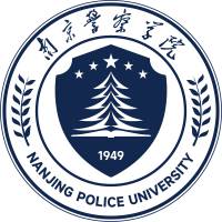 南京警察学院 校徽