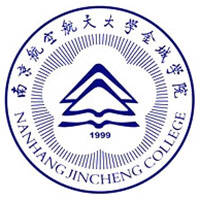 南京航空航天大学金城学院 校徽