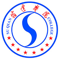 宿迁学院 校徽