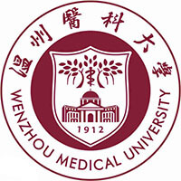 温州医科大学 校徽