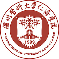 温州医科大学仁济学院 校徽