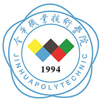 金华职业技术大学 校徽