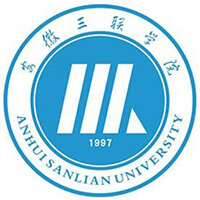 安徽三联学院 校徽