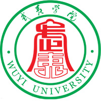 武夷学院 校徽