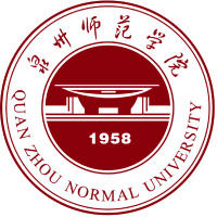 泉州师范学院 校徽
