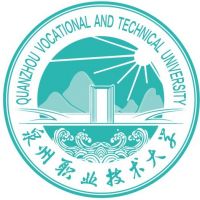 泉州职业技术大学 校徽