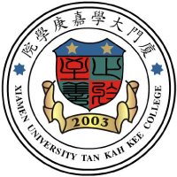 厦门大学嘉庚学院 校徽
