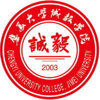 集美大学诚毅学院 校徽