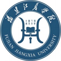 福建江夏学院 校徽