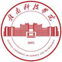 赣南科技学院 校徽