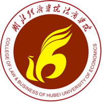 湖北经济学院法商学院 校徽