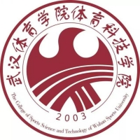 武汉体育学院体育科技学院 校徽