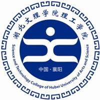 湖北文理学院理工学院 校徽
