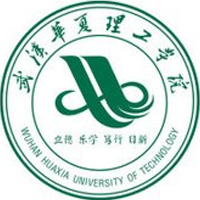 武汉华夏理工学院 校徽