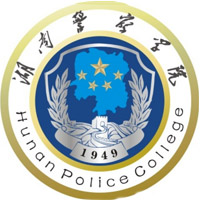 湖南警察学院 校徽