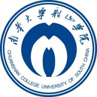 南华大学船山学院 校徽