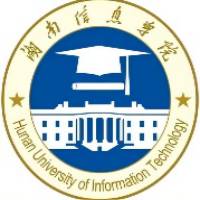 湖南信息学院 校徽