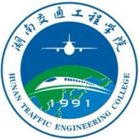湖南交通工程学院 校徽
