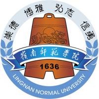 岭南师范学院 校徽