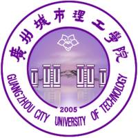 广州城市理工学院 校徽