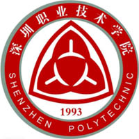 深圳职业技术大学 校徽