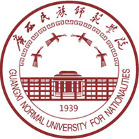 广西民族师范学院 校徽